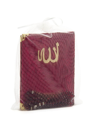 10 Pieces Velvet Covered Yasin Book - Bag Size - With Rosary - Sachet - Claret Red Color - Mevlüt Gift - 1