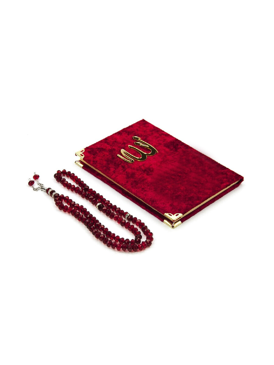 10 Pieces Velvet Covered Yasin Book - Bag Size - With Rosary - Sachet - Claret Red Color - Mevlüt Gift - 2