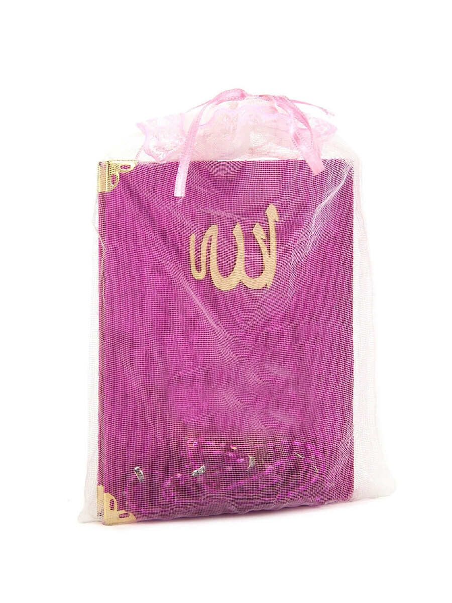 10 Pieces Velvet Covered Yasin Book - Bag Size - With Rosary - Sachet - Fuchsia - Mevlüt Gift - 1