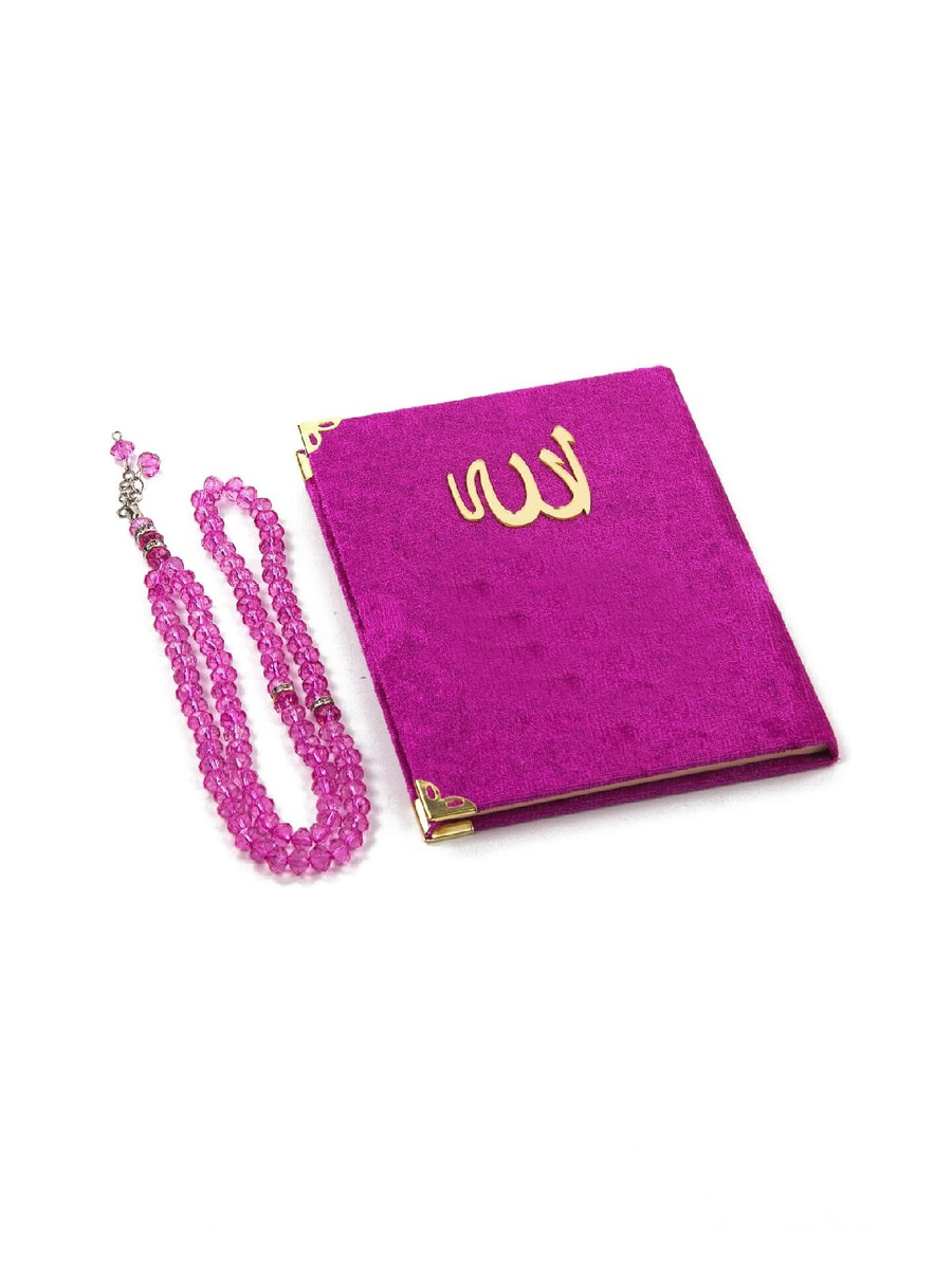 10 Pieces Velvet Covered Yasin Book - Bag Size - With Rosary - Sachet - Fuchsia - Mevlüt Gift - 2