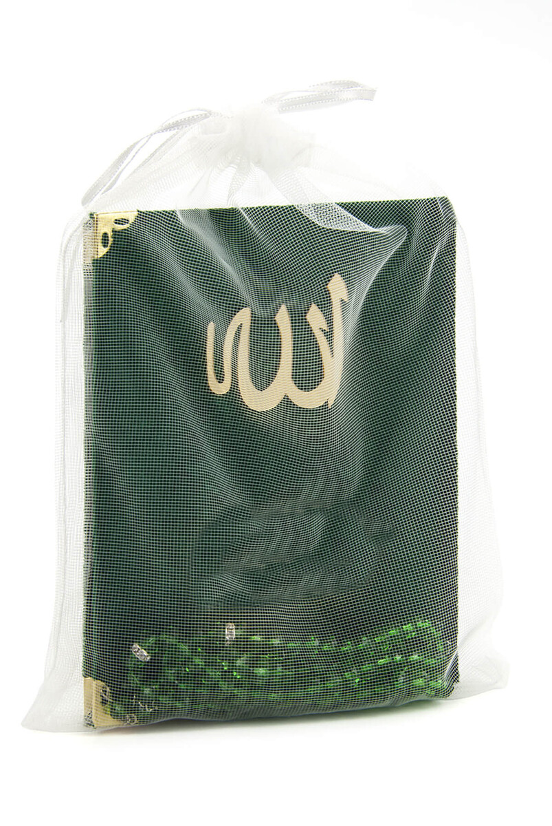 10 Pieces Velvet Covered Yasin Book - Bag Size - With Rosary - Sachet - Green Color - Mevlüt Gift - 1