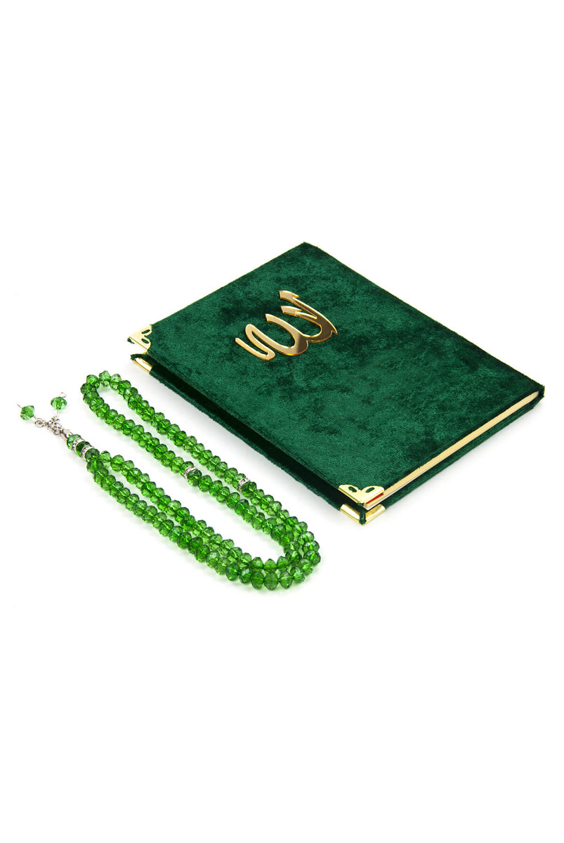 10 Pieces Velvet Covered Yasin Book - Bag Size - With Rosary - Sachet - Green Color - Mevlüt Gift - 2