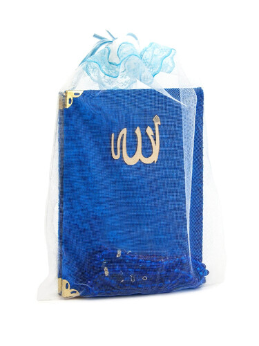 10 Pieces Velvet Covered Yasin Book - Bag Size - With Rosary - Sachet - Navy Blue Color - Mevlüt Gift - 1