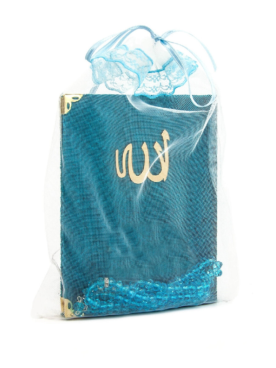 10 Pieces Velvet Covered Yasin Book - Bag Size - With Rosary - Sachet - Petrol Color - Mevlüt Gift - 1