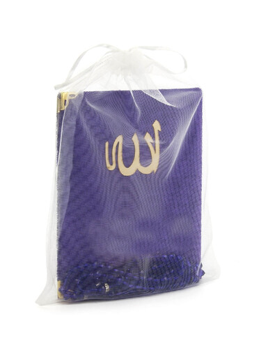 10 Pieces Velvet Covered Yasin Book - Bag Size - With Rosary - Sachet - Purple Color - Mevlüt Gift - 1