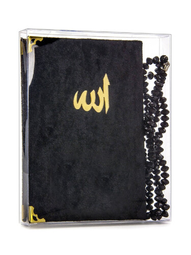 10 Pieces Velvet Covered Yasin Book - Bag Size - With Rosary - Transparent Box - Black - Gift Yasin Set - 1