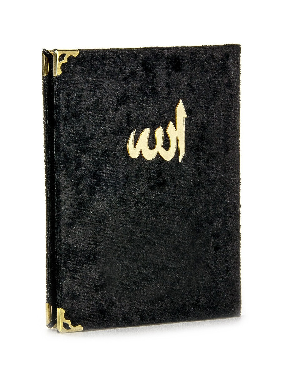 10 Pieces Velvet Covered Yasin Book - Bag Size - With Rosary - Transparent Box - Black - Gift Yasin Set - 2