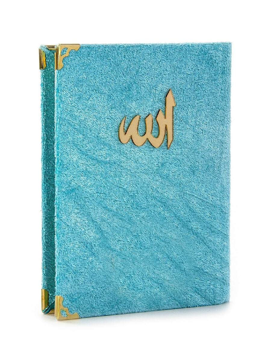 10 Pieces Velvet Covered Yasin Book - Bag Size - With Rosary - Transparent Box - Blue - Gift Yasin Set - 2