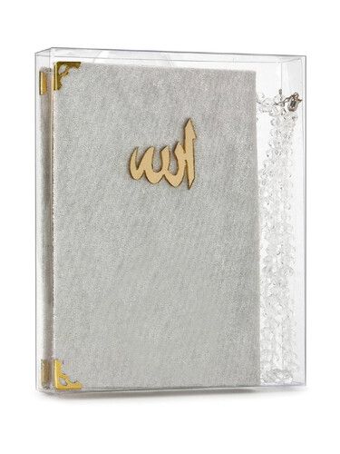 10 Pieces Velvet Covered Yasin Book - Bag Size - With Rosary - Transparent Box - Cream - Gift Yasin Set - 1