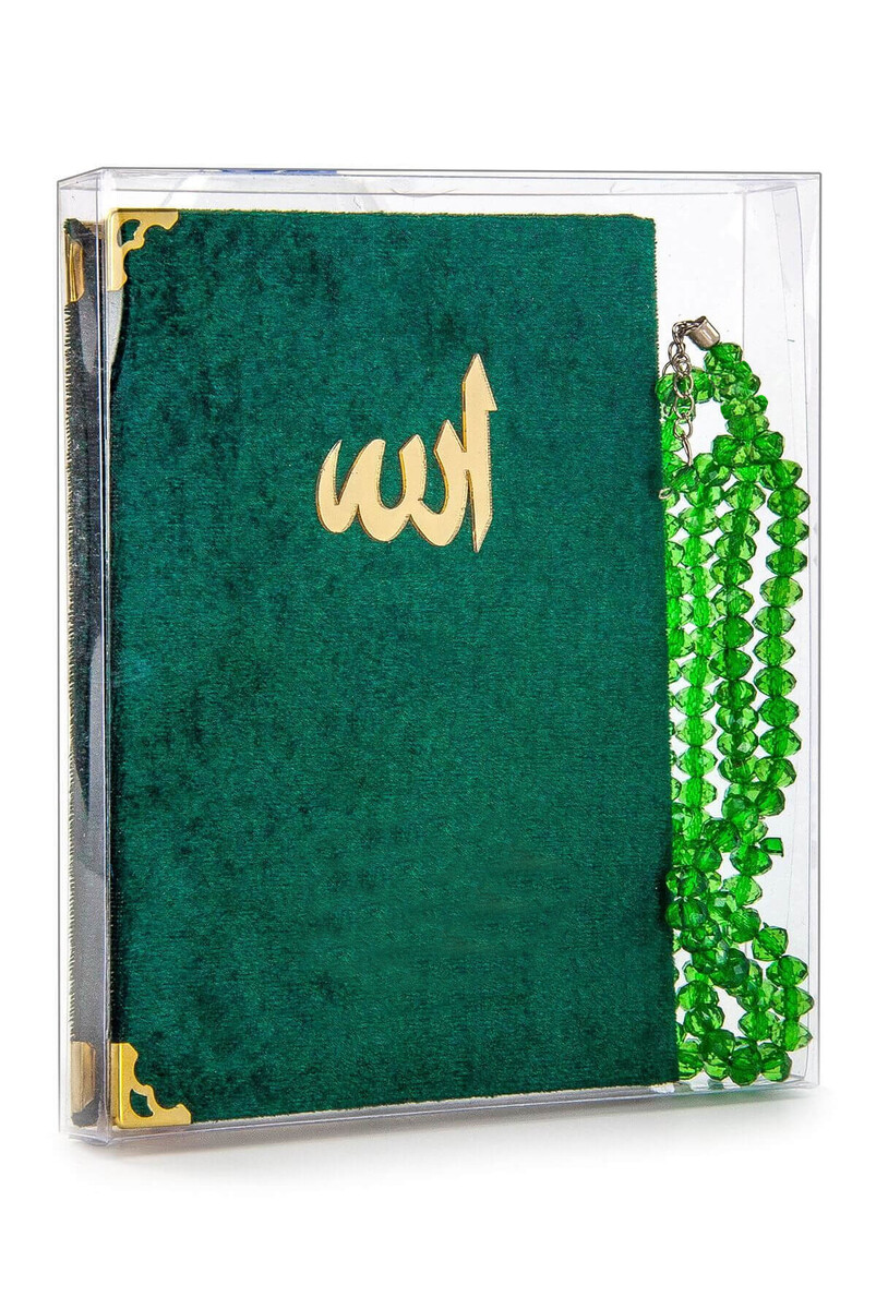 10 Pieces Velvet Covered Yasin Book - Bag Size - With Rosary - Transparent Box - Green - Gift Yasin Set - 1