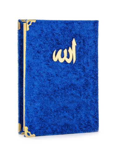 10 Pieces Velvet Covered Yasin Book - Bag Size - With Rosary - Transparent Box - Navy Blue - Gift Yasin Set - 2