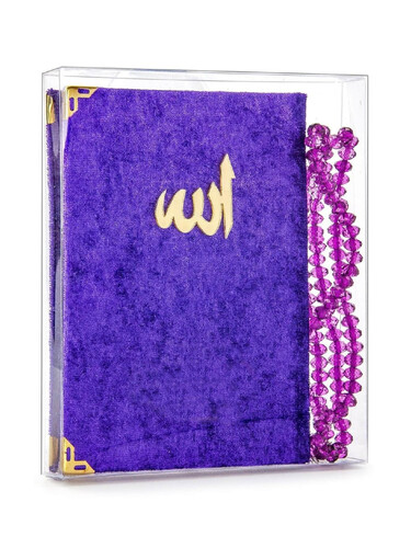 10 Pieces Velvet Covered Yasin Book - Bag Size - With Rosary - Transparent Box - Purple - Gift Yasin Set - 1