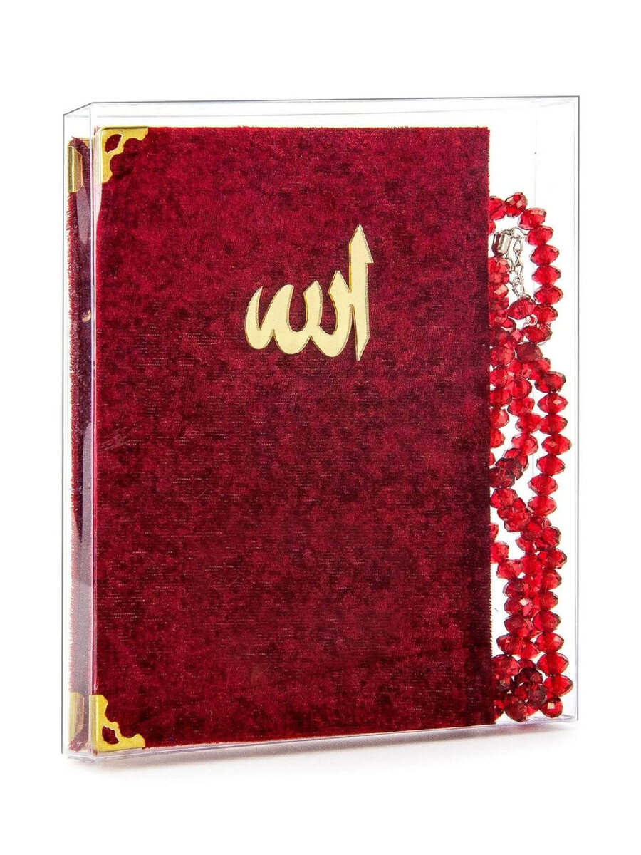 10 Pieces Velvet Covered Yasin Book - Bag Size - With Rosary - Transparent Box - Red - Religious Gift - 1