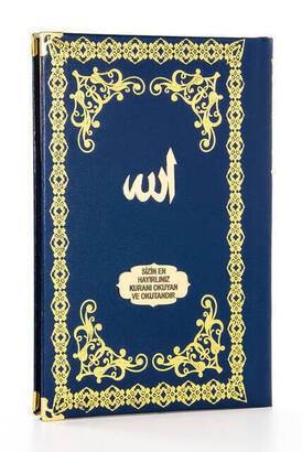 10 Yassin Books with Hardcover - Name Plate - Medium Size - 176 Pages - Navy Blue Color - Islamic Souvenir - 1