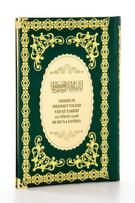 10 Yassin Books with Hardcover - Name-Specific Plate - Medium Size - 176 Pages - Green Color - Gift of Mevlid - 1