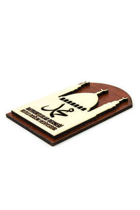 10 Hz. Muhammad (p.a.v) Wordless Wooden Magnet Mevlidi Nebi Gift - 2