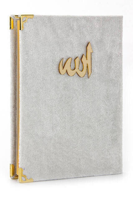 20 PCS - Economic Velvet Covered Yasin Book - Bag Size - Cream Color - Religious Gift - 1