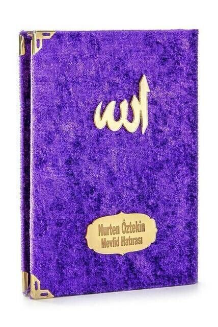 20 PCS - Economic Velvet Covered Yasin Book - Bag Size - Name Printed Plate - Purple - Mevlid Gift - 1