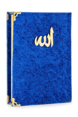 20 PCS - Economic Velvet Covered Yasin Book - Bag Size - Navy Blue Color - Religious Gift - 1