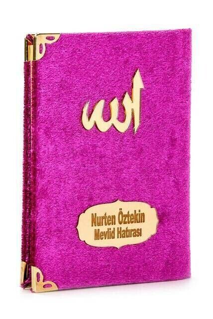 20 PCS - Economic Velvet Covered Yasin Book - Name Plate - Pocket Size - Fuchsia Color - Mevlit Gift - 1