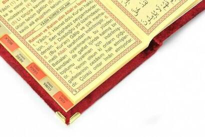 20 PCS - Economic Velvet Covered Yasin Book - Pocket Size - Claret Red Color - Mevlüt Gift - 3