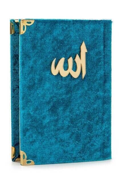 20 PCS - Economic Velvet Covered Yasin Book - Pocket Size - Petrol Color - Mevlüt Gift - 1