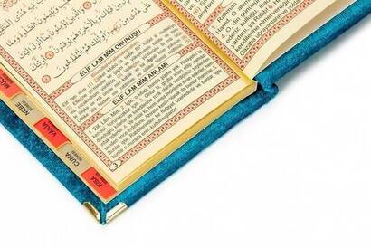 20 PCS - Economic Velvet Covered Yasin Book - Pocket Size - Petrol Color - Mevlüt Gift - 3