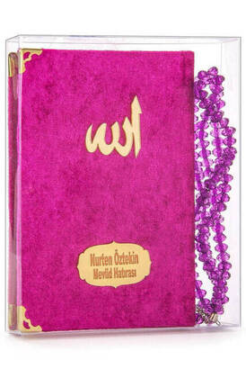 20 Pieces Velvet Covered Yasin Book - Bag Size - Name Printed Plate - Rosary - Transparent Box - Fuchsia - Gift Yasin Set - 3