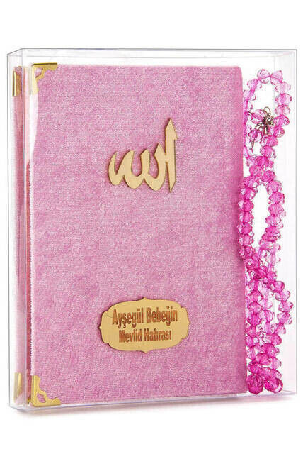 20 Pieces Velvet Covered Yasin Book - Bag Size - Name Printed Plate - Rosary - Transparent Box - Pink - Gift Yasin Set - 1