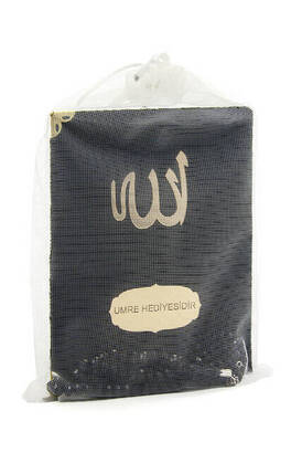 20 Pieces Velvet Covered Yasin Book - Bag Size - Name-Specific Plate - Rosary - Sachet - Black Color - Mevlüt Gift - 1