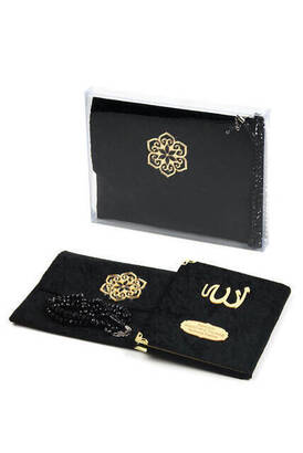 20 Pieces Velvet Covered Yasin Book - Bag Size - Name-Specific Plate - Rosary - Sachet - Boxed - Black Color - Mevlit Gift - 1