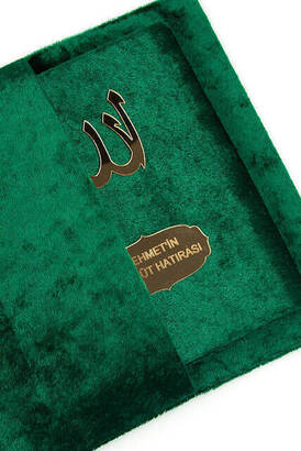 20 Pieces Velvet Covered Yasin Book - Bag Size - Name-Specific Plate - Rosary - Sachet - Boxed - Green Color - Mevlit Gift - 3