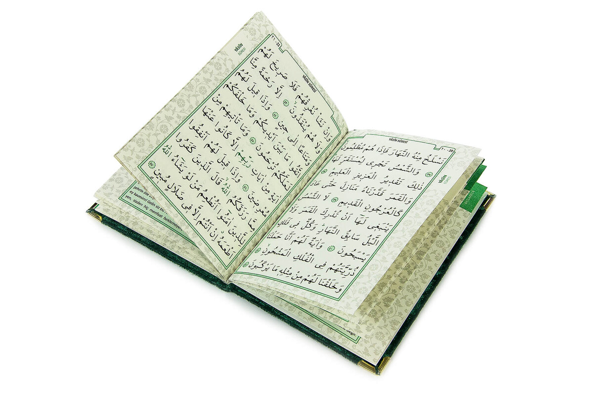 20 Pieces Velvet Covered Yasin Book - Bag Size - Name-Specific Plate - Rosary - Sachet - Green Color - Mevlüt Gift - 80 Pages - 4