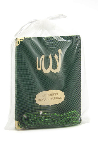 20 Pieces Velvet Covered Yasin Book - Bag Size - Name-Specific Plate - Rosary - Sachet - Green Color - Mevlüt Gift - 80 Pages - 1