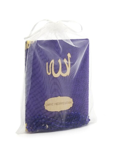 20 Pieces Velvet Covered Yasin Book - Bag Size - Name-Specific Plate - Rosary - Sachet - Purple Color - Mevlüt Gift - 80 Pages - 1