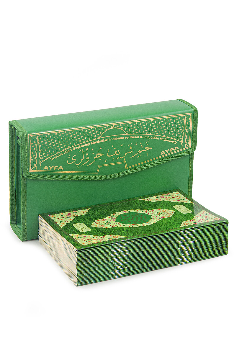 30 Juz Marshmallow Sharif Medium Size Quran Green with Special Carrying Bag - 1