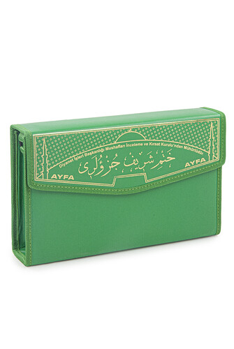 30 Juz Marshmallow Sharif Medium Size Quran Green with Special Carrying Bag - 2