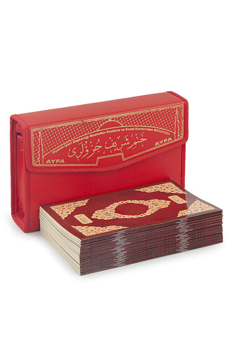 30 Juz Marshmallow Sharif Medium Size Quran Red with Special Carrying Bag - 1