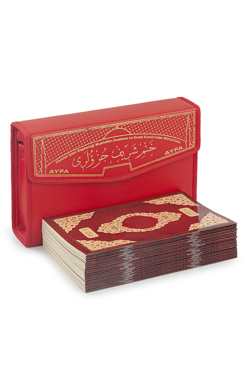 30 Juz Marshmallow Sharif Medium Size Quran Red with Special Carrying Bag - 1