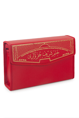 30 Juz Marshmallow Sharif Medium Size Quran Red with Special Carrying Bag - 2