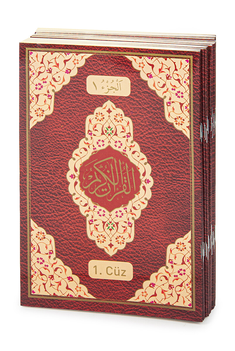 30 Juz Marshmallow Sharif Medium Size Quran Red with Special Carrying Bag - 4