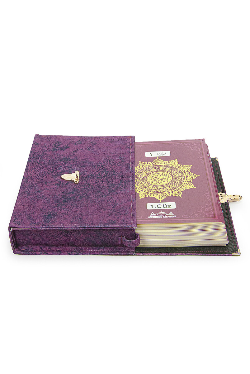 30 Juz Nubuck Coated Medium Size Arabic Quran Fuchsia with Special Carrying Bag - 3