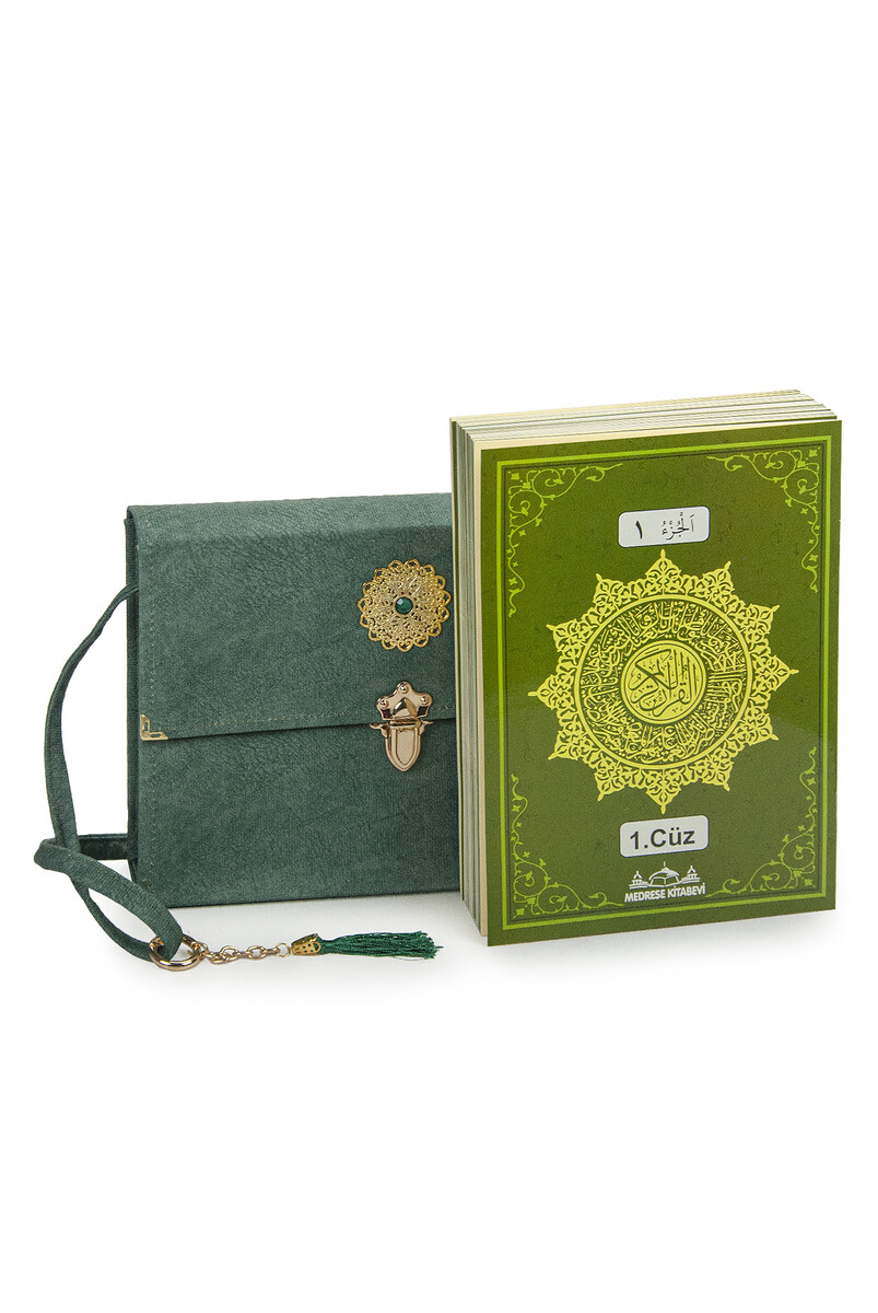 30 Juz Nubuck Coated Medium Size Arabic Quran Green with Special Carrying Bag - 1