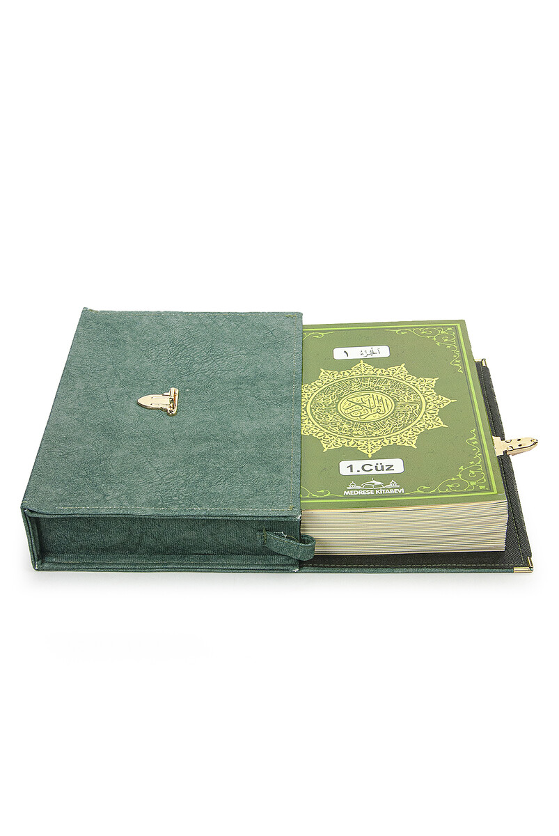 30 Juz Nubuck Coated Medium Size Arabic Quran Green with Special Carrying Bag - 3