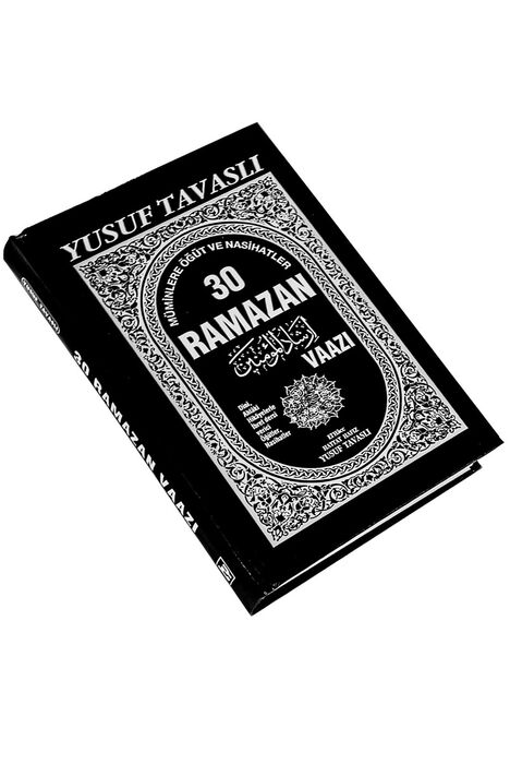 30 Ramazan Vaazı - Yusuf Tavaslı - 2