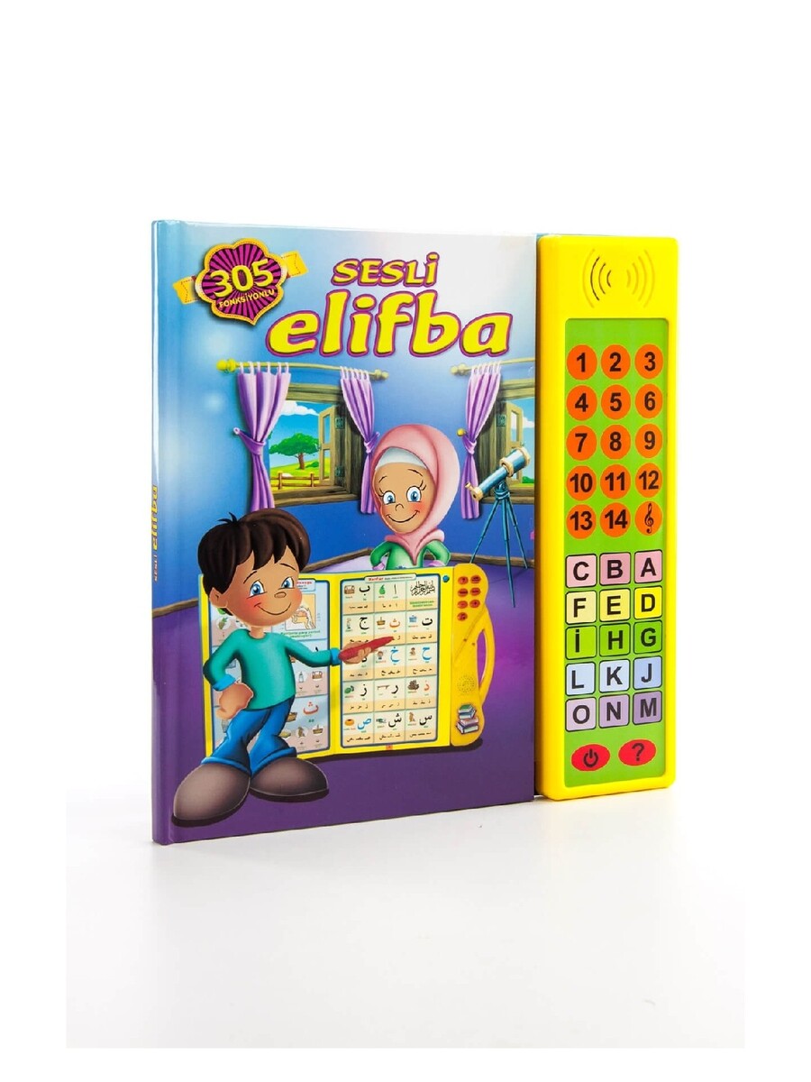 305 Functional ElifBa with Sound for Children - 1