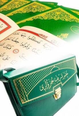 30 Cuz Quran - Arabic Large Written Koran Karim Hatim Set Cami Boy Ayfa - 1