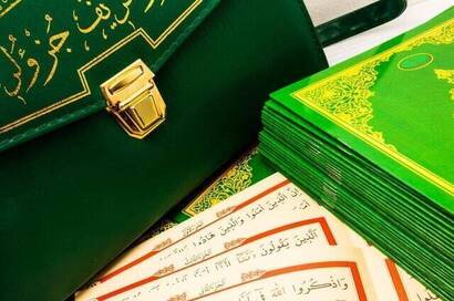 30 Cuz Quran - Arabic Large Written Koran Karim Hatim Set Cami Boy Ayfa - 2