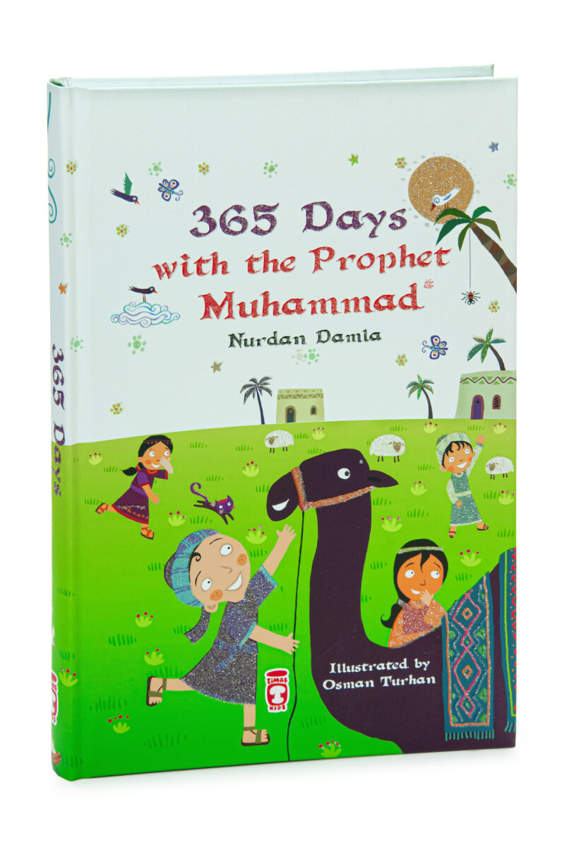 365 Days With The Prophet Muhammad - 1