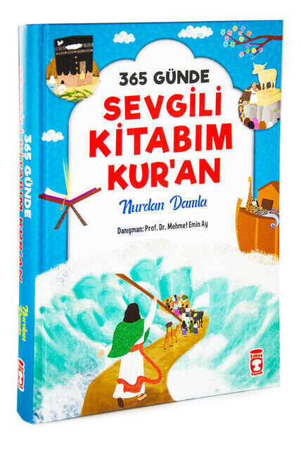 365 Günde Sevgili Kitabım Kuran - 1